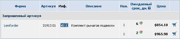 $68ABC3E23B6BE927.jpg