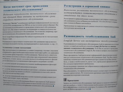 IMG_1352.jpg