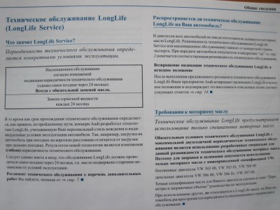 IMG_1353.jpg