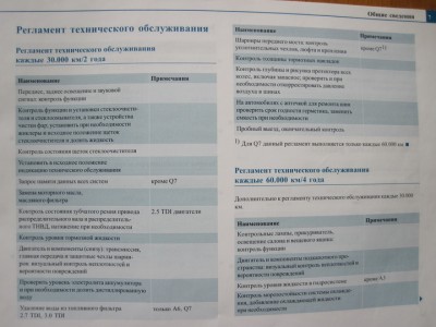 IMG_1355.jpg