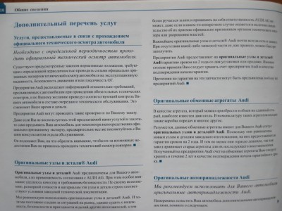 IMG_1358.jpg