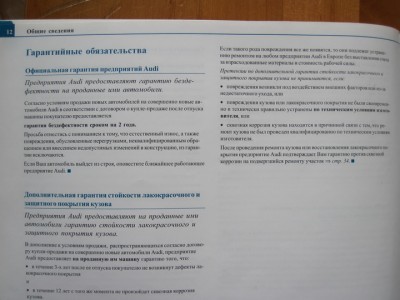 IMG_1360.jpg