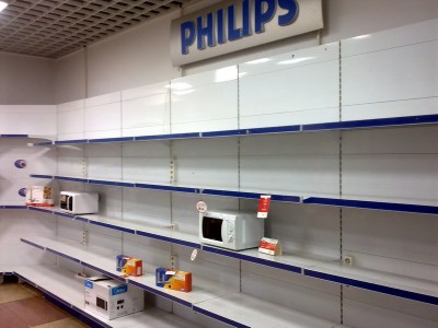 микроволновки.jpg