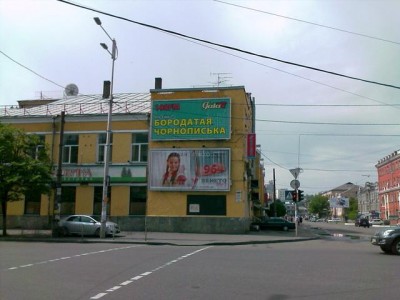 Чорнописька.jpg