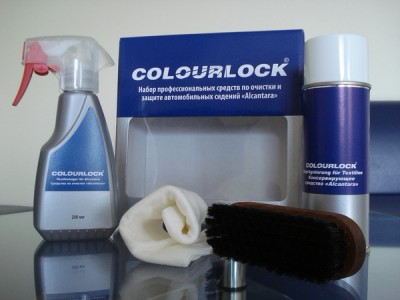 Alcantara Colourlock1.JPG