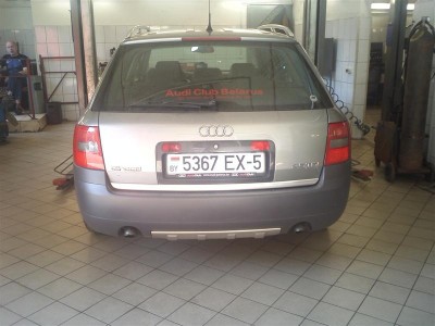 IMG1840 (Medium).jpg