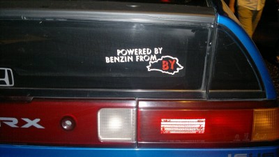 06082011355.jpg