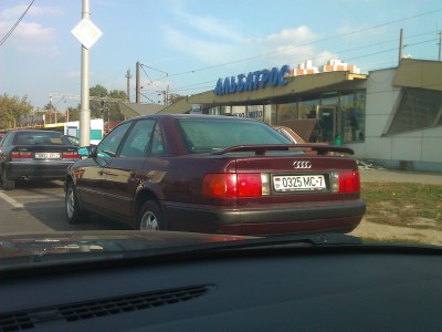 форум.jpg