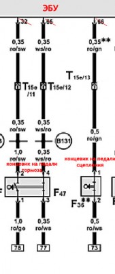 схема2.jpg