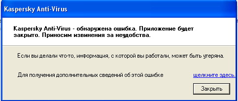 Безымянный.jpg