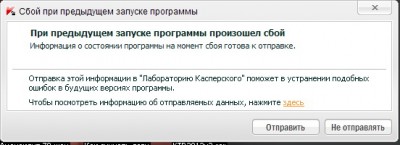 Безымянный2.jpg