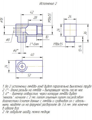 Снимок2.jpg