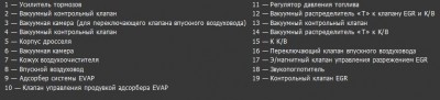 Снимок.JPG