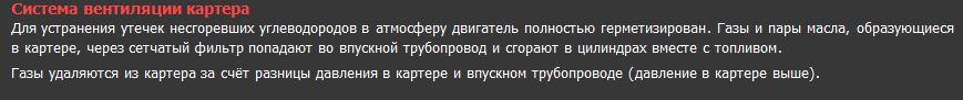 Снимок2.JPG