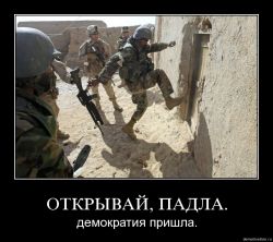 big_839256.jpg