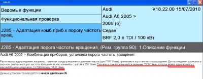 Безымянный3.jpg