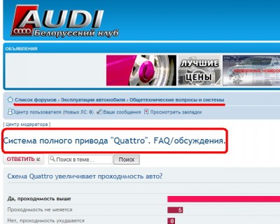 Безымянный.jpg