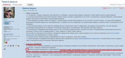 Безымянный.jpg