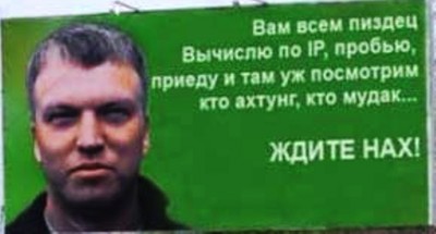 ж.jpg