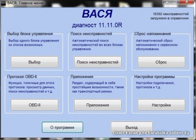 efe70d6dcfaec2642a6db3c65a86bde7.jpg