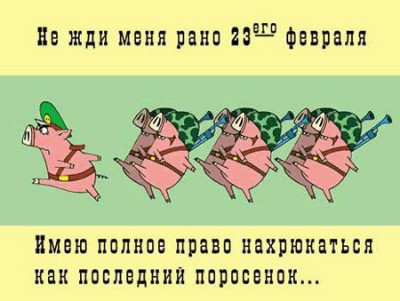 1235348304_05.jpg